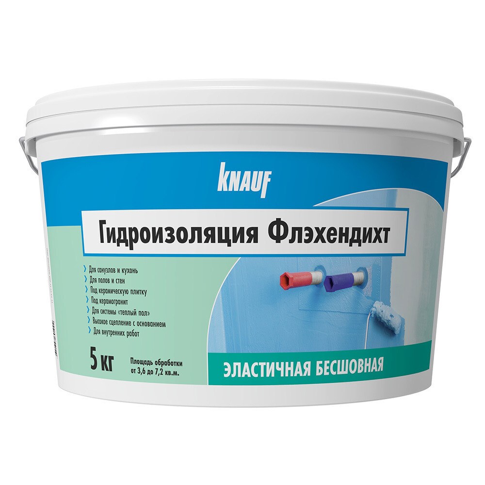 Гидроизоляция полимерная Knauf Флэхендихт 5 кг — шумо- и гидроизоляция FORMER HOME