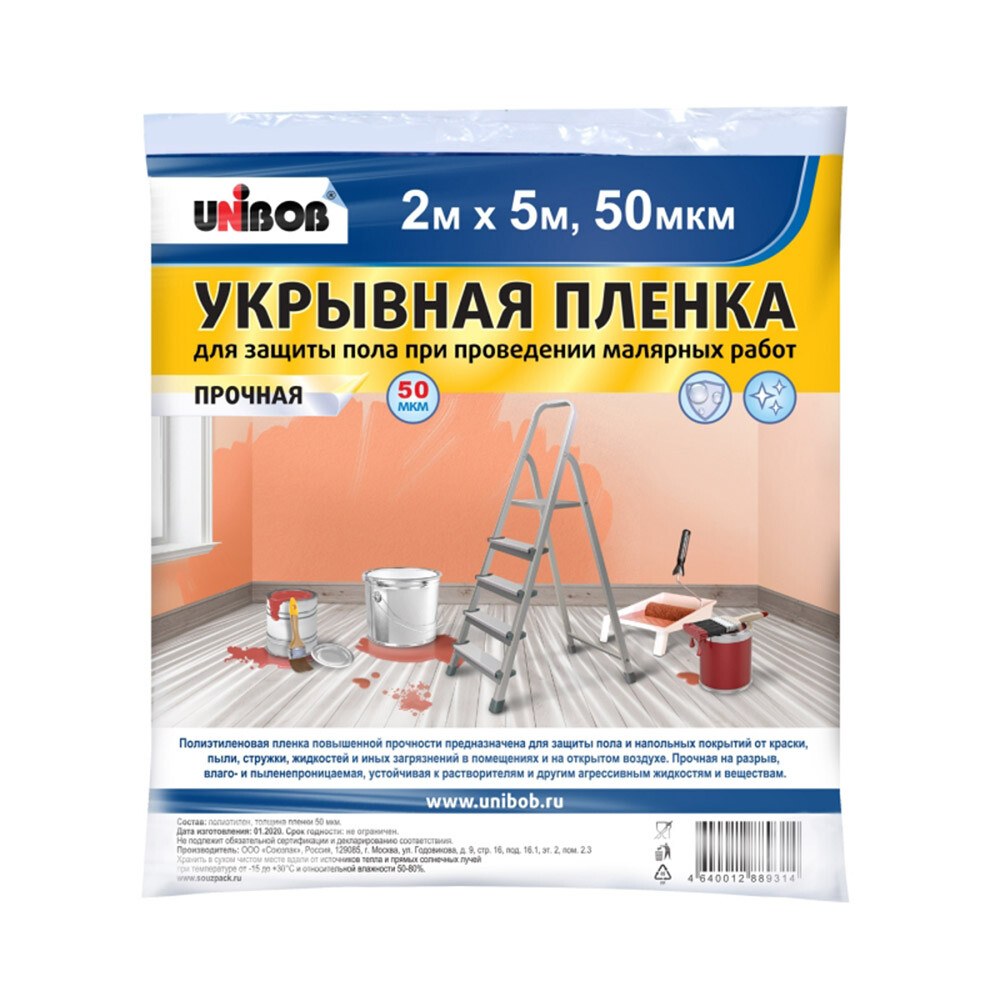 Unibob — производитель материалов FORMER HOME